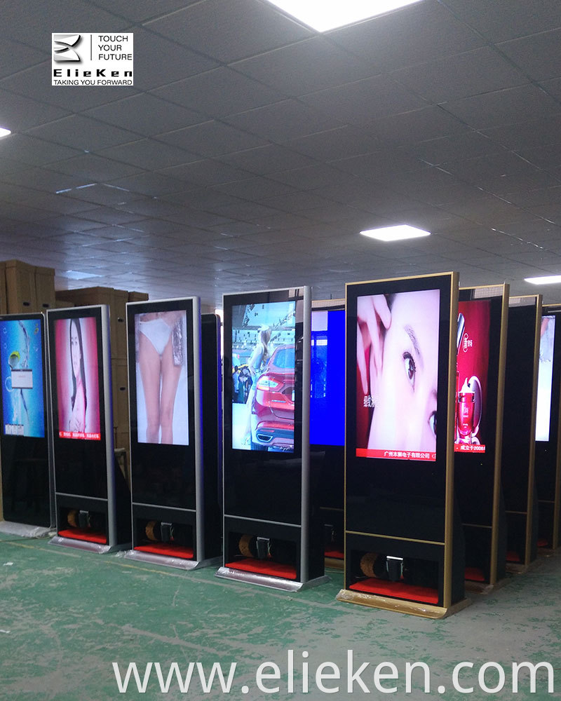 Digital Signage For Hotel